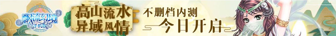 大足县娱乐网